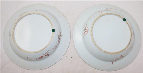 A pair of Chinese export famille rose soup plates, Qianlong period, c.1740, 23cm